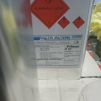 رنگ پرایمر آلتن P 27